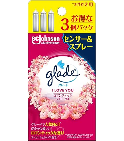 Amazon.co.jp: グレード 消臭センサー&スプレー フレッシュフローラル